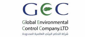 شركة التحكم البيئي العالمية المحدودة- شركة خدمات بيئية - افضل شركات الخدمات البيئية