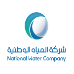 شركة المياه الوطنية
